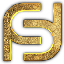 School Hack Coin SHC icon symbol