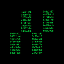 Hiero Terminal HTERM icon symbol